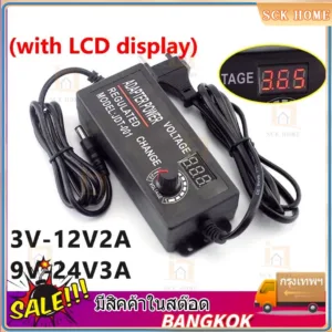 อแดปเตอร์ 12v 3V-12V / 9V-24V อะแดปเตอร์ อแดปเตอร์ชาร์จ อะแดปเตอร์ปรับพลังงาน Adjustable Power Adapter Universal Po