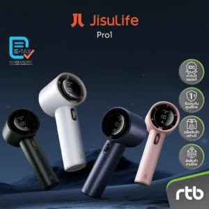 JisuLife Pro1 พัดลมมือถือ Handheld Fan (3600mAh) by RTB