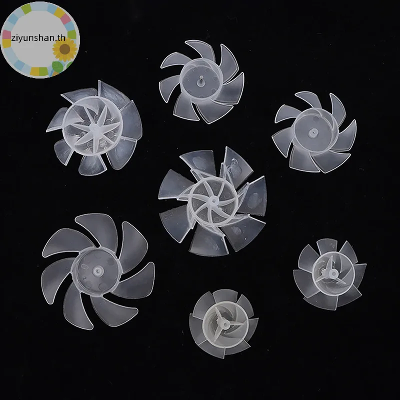 Ziyunshan 1 Pc 7 ใบมีดพัดลมพลาสติกใบมีดเส้นผ่านศูนย์กลางภายนอก 35 มม./42 มม./50 มม./65 มม.พลาสติกพัดลมระบายความร้อนใบมีดสําหรับเครื่องเป่าผม th