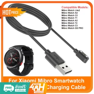 สายชาร์จสมาร์ทวอทช์แบบแม่เหล็ก USB สายชาร์จเร็วแบบเปลี่ยนได้สำหรับ Mibro Watch Lite 2/T1/ C2/C3/Air/GSPro