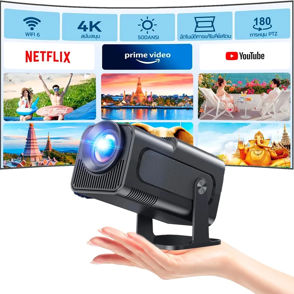 โปรเจคเตอร์ HY320 4K Native 1080P Android 11 500ANSI Dual WiFi และ Bluetooth ขนาดพกพา สําหรับฉายภาพยนต์ กลางแจ้ง