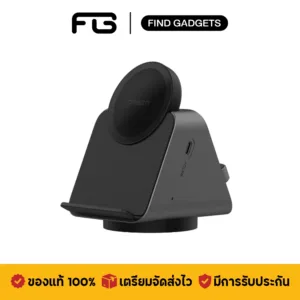 Orsen by Eloop W8 แท่นชาร์จไร้สายแบบแม่เหล็ก 3 in 1 สำหรับชาร์จโทรศัพท์ หูฟัง นาฬิกา ฐานปรับหมุนได้