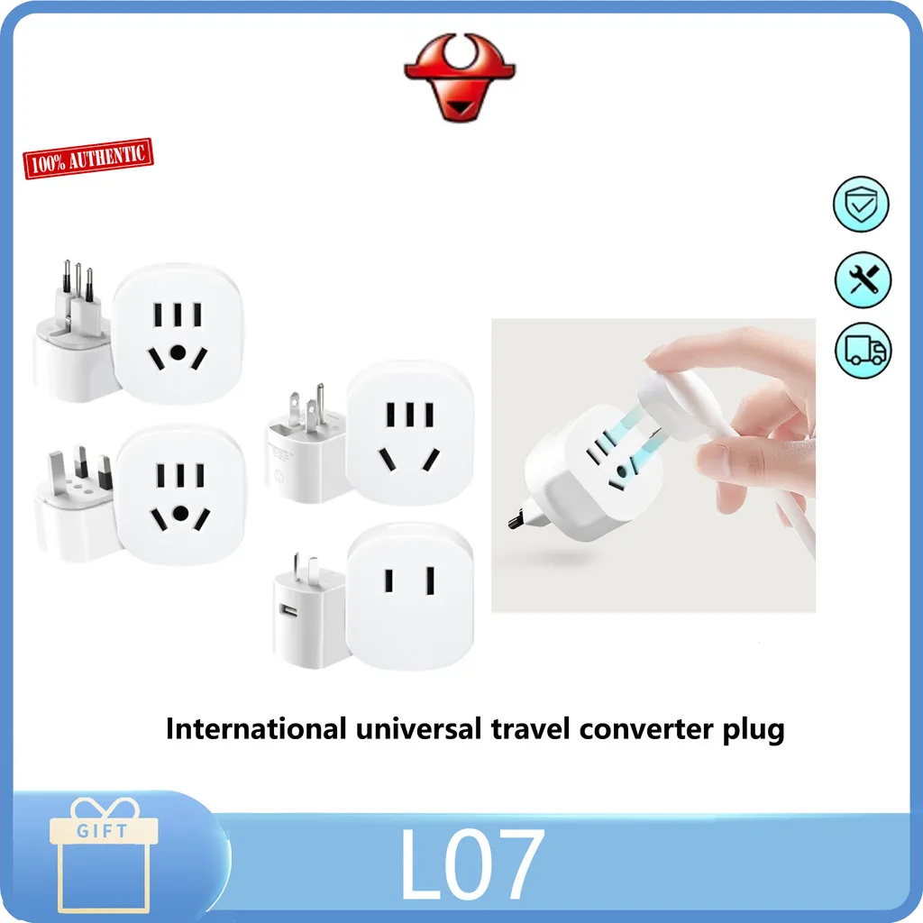BULL L07 socket multi-international universal travel converter plug European standard US standard UK standard Japan South Korea region