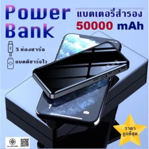 แบตสำรองแท้100% elop Power Bank แบตสำรอง 90000mAh มีช่องชาร์จtype c แบตสำรองของแท้