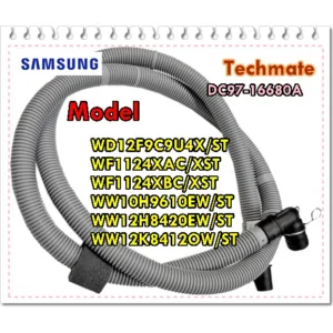 อะไหล่ของแท้/ท่อน้ำทิ้งเครื่องซักผ้าฝาหน้าซัมซุง/SAMSUNG/DC97-16680A/ASSY HOSE DRAIN
