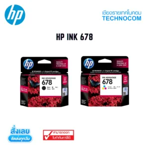 (ตลับแท้) ตลับหมึกปริ้นเตอร์ HP 678 Original Ink Advantage Cartridge (หมึก 3 สี Tri-color/ หมึกสีดำ Black)