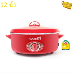 กระทะไฟฟ้า HANABISHI รุ่น HEP-190(1ชิ้น 1 คำสั่งซื้อ)