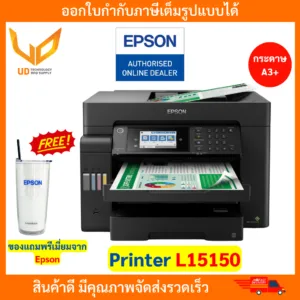 Printer Epson EcoTank L15150 A3 Wi-Fi Duplex All-in-One Ink Tank พร้อมหมึกแท้ 4 สี รับประกัน 2 ปี