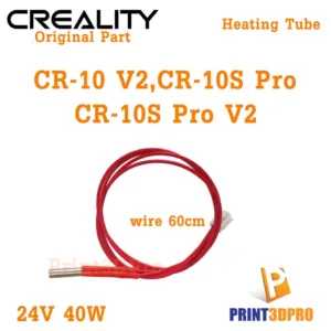 Creality Part CR-10S Pro Heating Tube 24V 40W Wire 60cm For CR-10 V2