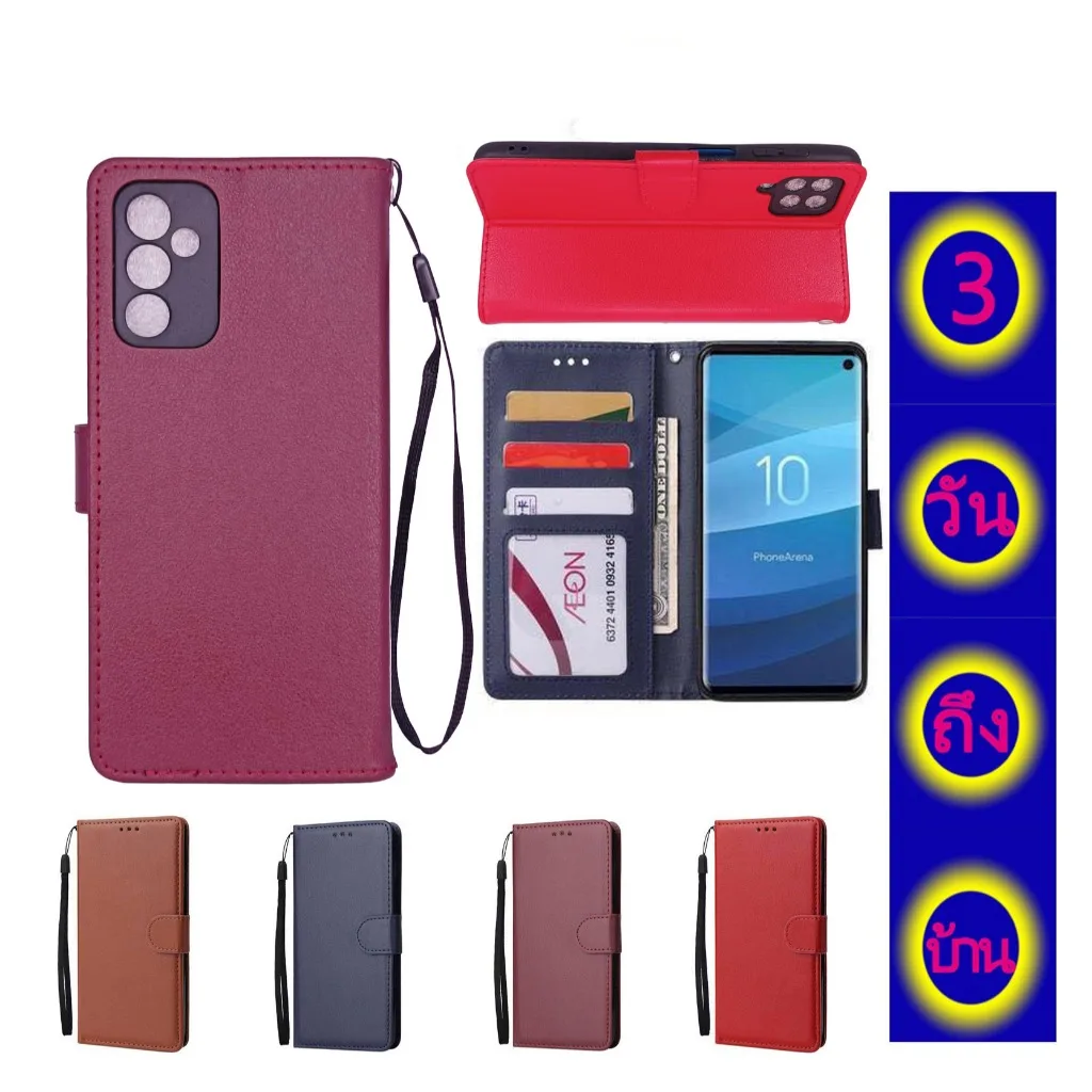 เคสฝาพับ  ล็อค สำหรับ Oppo Reno 12F 11 12 11F 6Z 6 7  7Z Reno8T 8Z 7 Reno4 Reno5 3Pro 2 8 4Pro 5Pro 2F 4Z เคส ฝาพับหนัง