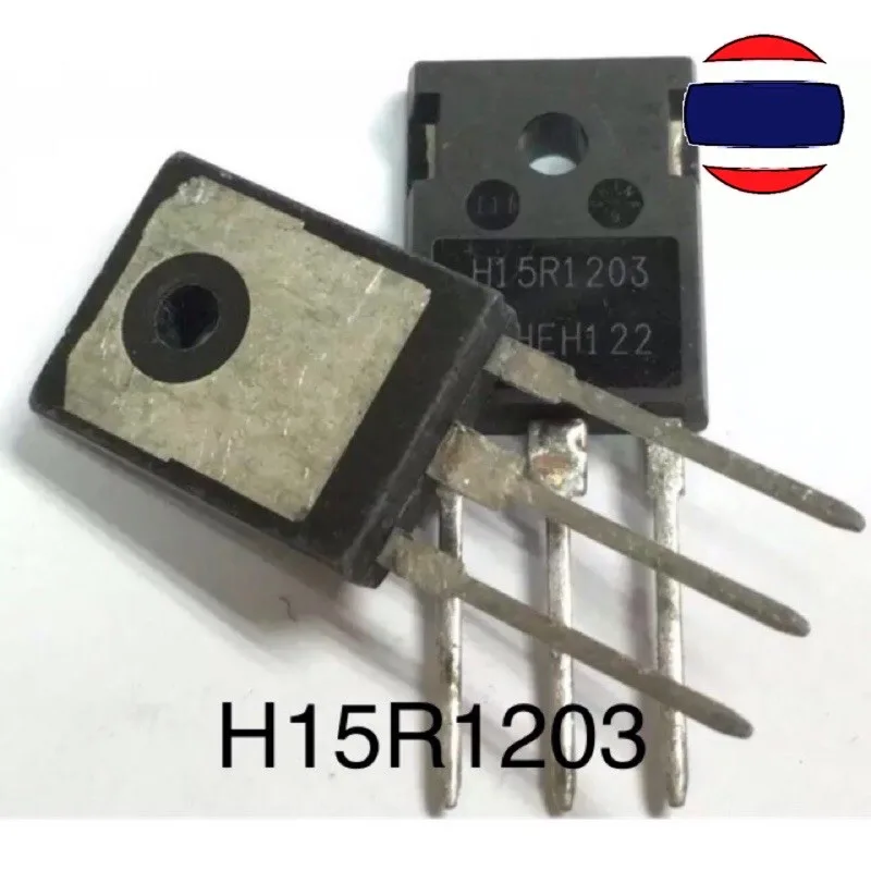 IHW15N120R3 TO-247 H15R1203 IHW15N120 TO247 15N120 15A 1200V IGBT เตาแม่เหล็กไฟฟ้า