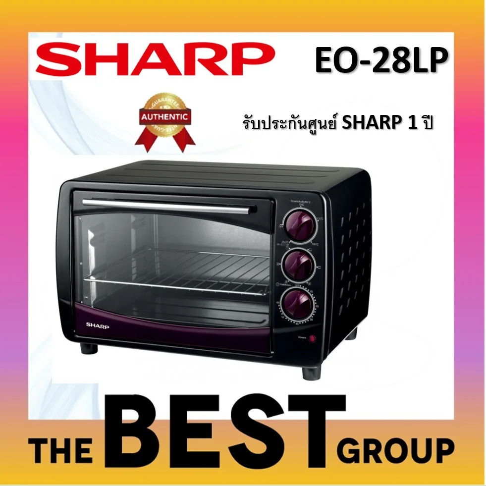SHARP เตาอบไฟฟ้า 28 ลิตร EO-28LP (รับประกันศูนย์ SHARP นาน 1 ปี)