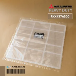 RKX437A300 / RKX437A001 แผ่นกรองฝุ่น Mitsubishi Heavy Duty ฟิลเตอร์แอร์ มิตซูบิชิ อะไหล่แอร์ ของแท้ศูนย์