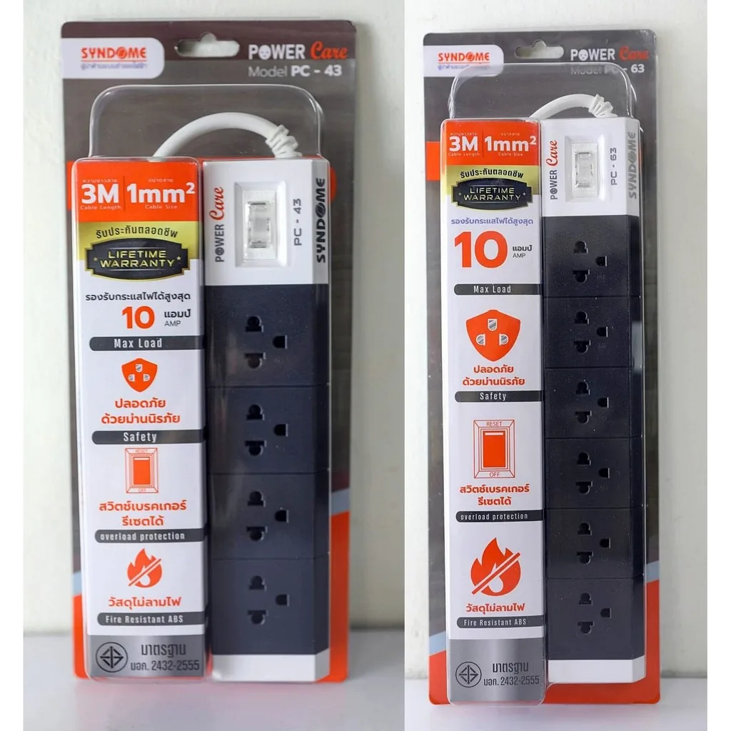 PLUG (ปลั๊กไฟ มอก.) SYNDOME (PC-43