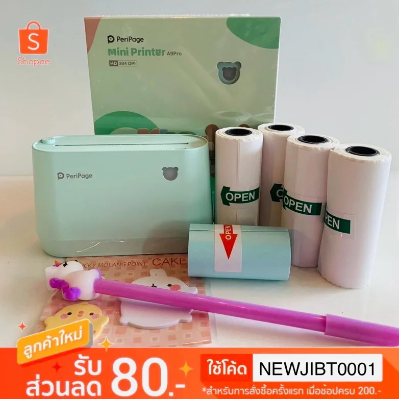 รุ่น Top  Peripage A9Pro   ปริ้นเตอร์พกพา