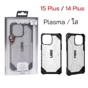 เคส UAG Plasma สำหรับรุ่นiPhone 16 Pro 14 pro max 12 pro max 11 11pro max  XS XR XMAX 7plus 8plus i8 i7 se2 se3 i15 Pro