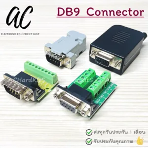 DB9 RS232 RS485 Male Female Terminal Connector หัวแปลง DB9