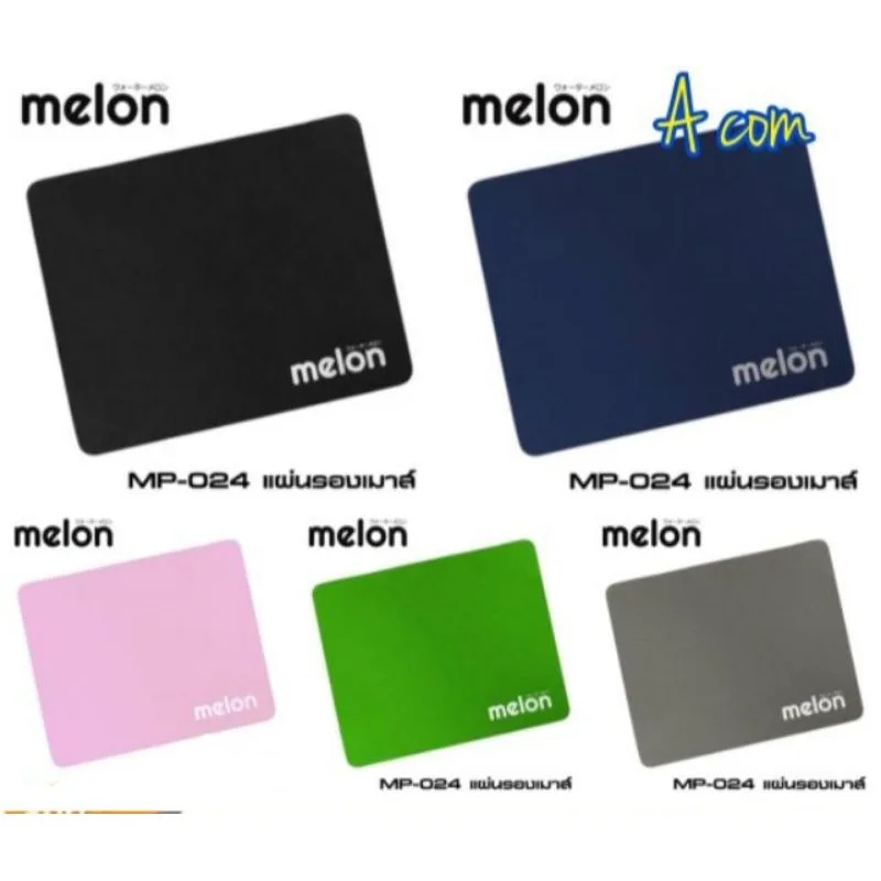 OEM ✔แผ่นรองเมาส์   ครับผม ขนาด 18x22cm  รุ่น 024