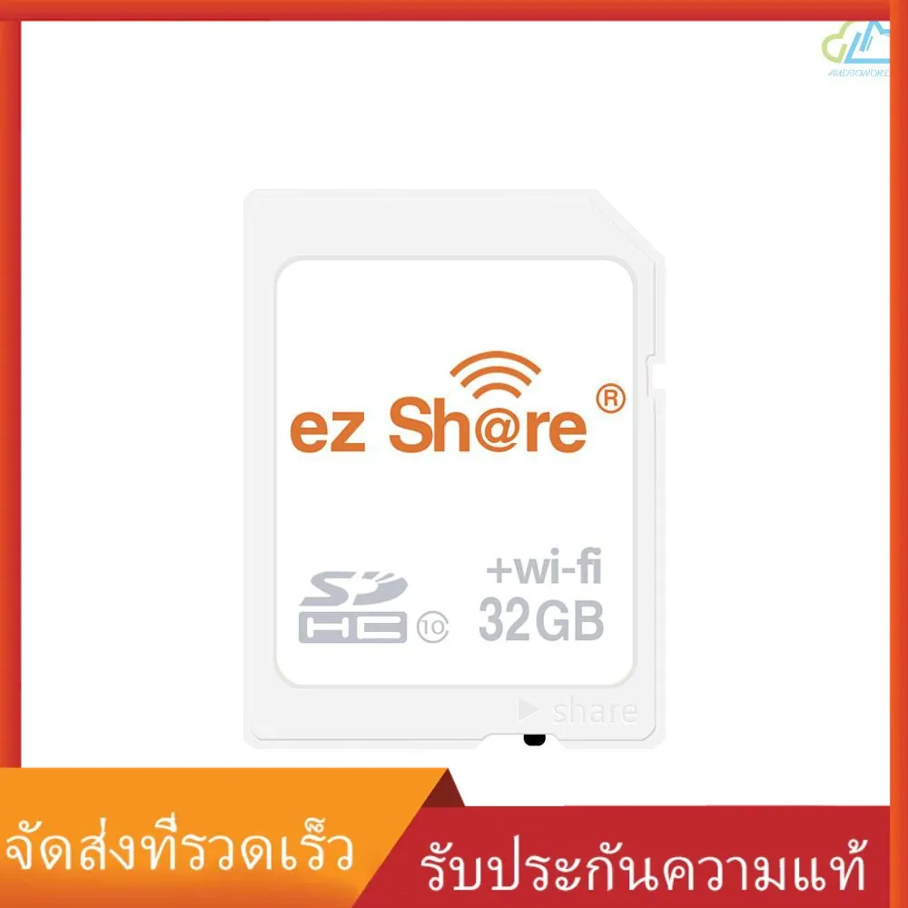 Ez Share Sd Card ไร้สาย Wifi Share Card Class 10 32 Gb สําหรับ Canon / Nikon / Sony