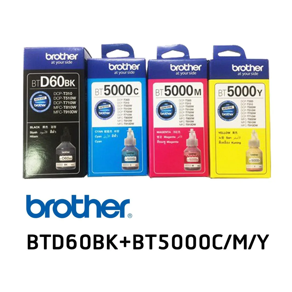 หมึกเติม Brother D60BK/BT5000 C M Y แท้100%