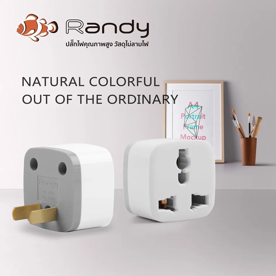 Randy ปลั๊กไฟ 16A3680W ปลั๊กแปลง ไม่ลามไฟ adapter UK EUรับกำลังไฟสูง หัวชาร์จ USB ทองแดง100%
