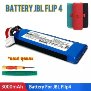 JBL Flip4 3000mAh แบตเตอรี่ Battery JBL Flip 4