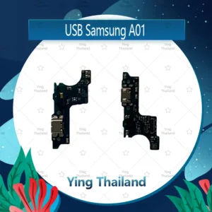 แพรตูดชาร์จ Samsung Galaxy A01 อะไหล่สายแพรตูดชาร์จ แพรก้นชาร์จ （ได้1ชิ้นค่ะ) Ying Thailand