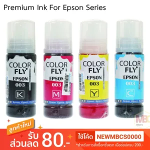 หมึกเติม Epson 003 เกรด Premium ขนาด 100 ml. COLOR FLY แท้