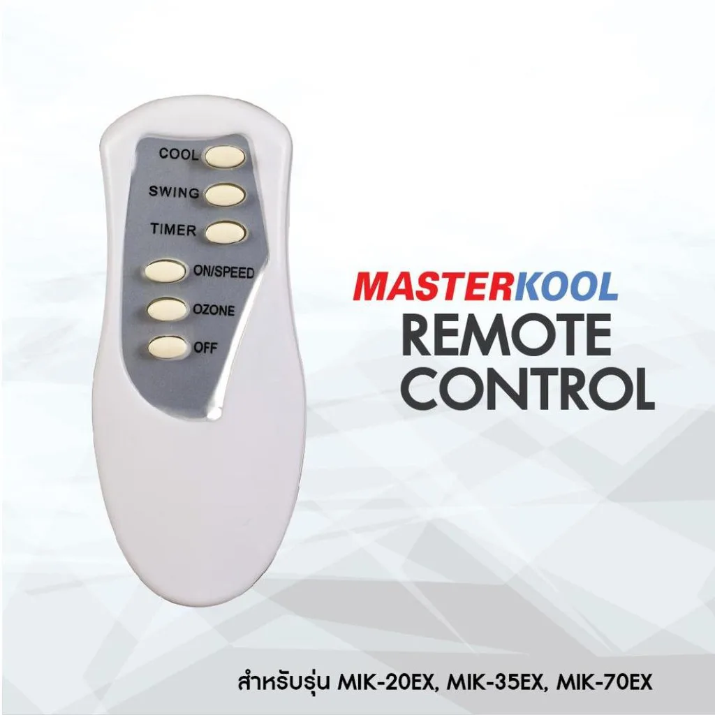 รีโมท พัดลมไอเย็น Masterkool MIK-14EX