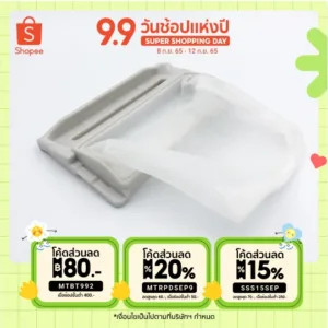 [MTBT992ลด80]ถุงกรองเครื่องซักผ้าถังเดี่ยว ยี่ห้อLG รุ่น FA 2239 ถุงกรองขยะ เศษผงเครื่องซักผ้า
