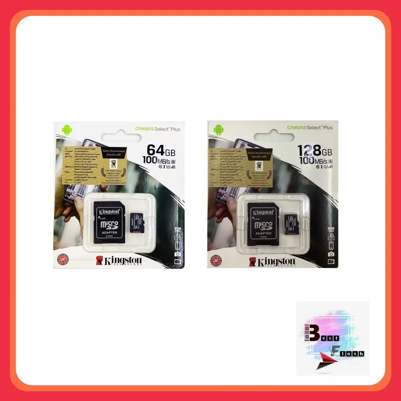 Kingston Memory Card Micro SDHC 32/64/128/256 GB Class 10 คิงส์ตัน เมมโมรี่การ์ด SD Card แท้ 100%