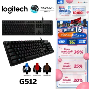 มีส่งด่วน  LOGITECH G512 GX CARBON RGB MECHANICAL KEYBOARD คีย์ไทย/ENG คีย์บอร์ดเกมมิ่งเชิงกล ประกัน 2 ปี