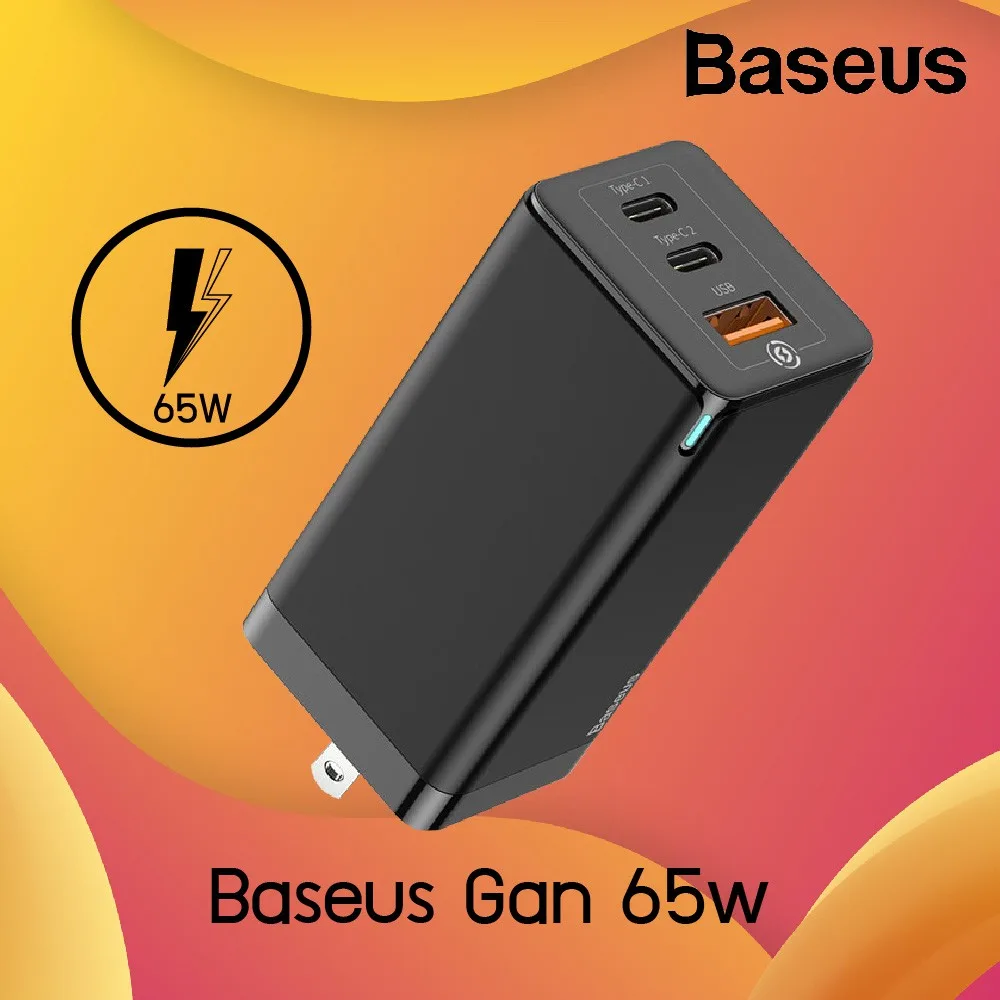 Baseus Gan5 pro 65W หัวชาร์จเร็ว Adapter Fast Charge USB Type-C 2Port อะแดปเตอร์ หัวชาร์จไว