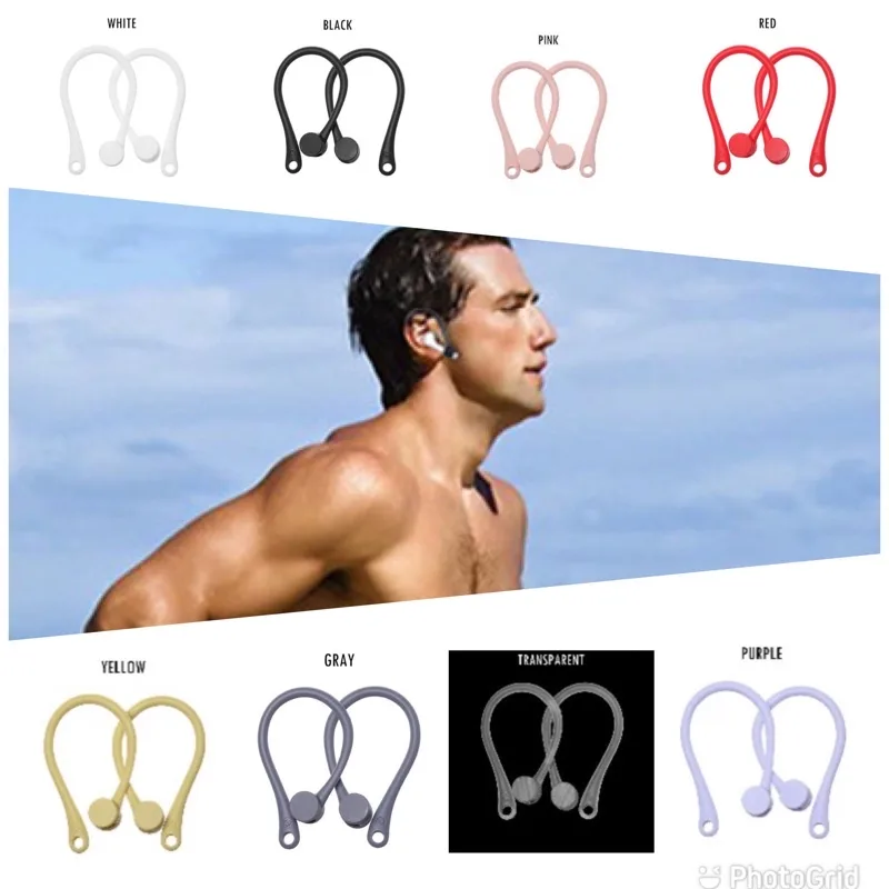 หูตะขอยึดแอปเปิ้ลแอร์พอท 1 คู่  (apple airpods hook)