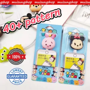 Cable bite ถนอมสายชาร์จ ที่ล๊อค ตัวล็อกกันสายชาร์จหัก เคเบิ้ลไบท์  สำหรับสายแบบกลม ขนาด  3 มม BY MUISUNGSHOP