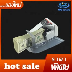 พร้อมส่ง เครื่องนับเงิน ขนาดเล็ก แบบพกพาMini Bill Cash Money Currency Counters Machine V30