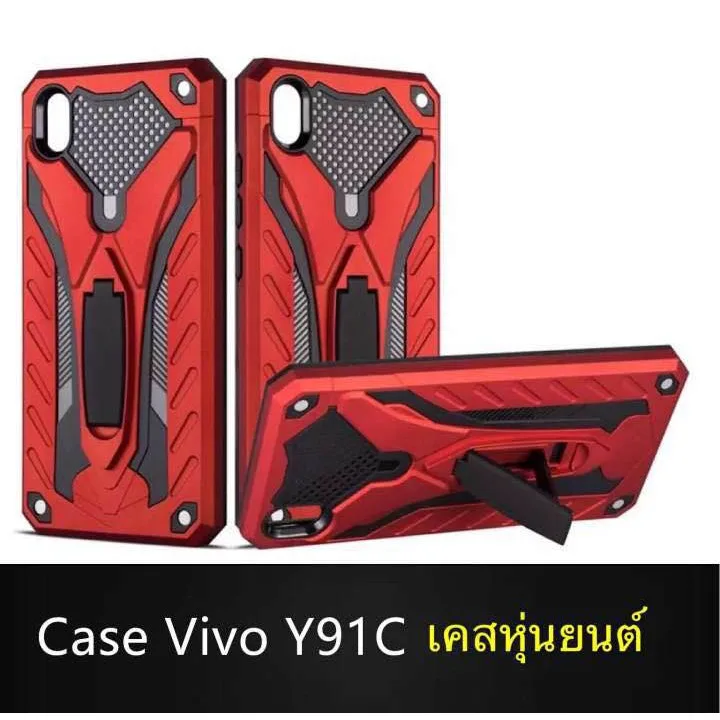 [ส่งจากไทย] Case Vivo Y91C เคสหุ่นยนต์