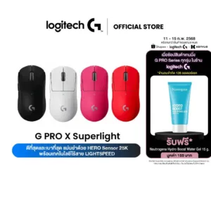 Logitech G PRO X SUPERLIGHT Wireless Gaming Mouse 25