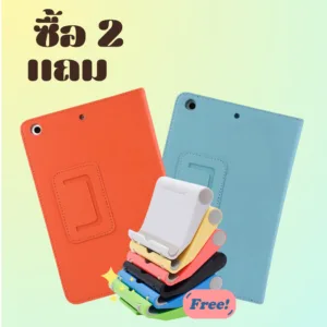 [เคสหนัง]   เคสไอแพด   Case Gen 2 3 4