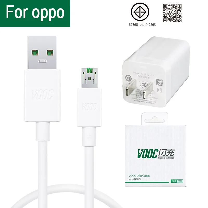 สายชาร์จ oppo fast charging micro สายข้อมูล + หัวชาร์จ VOOC 5V 4Aชุดชาร์จ ของแท้ 1: 1 （รับประกันหนึ่งปี）1 เมตร 2 เมตร