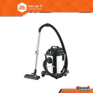 CAMARCIO เครื่องดูดฝุ่น 1400 วัตต์ รุ่น VC ZN103 (ไม่รวมประกอบ) |MC|