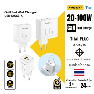 PISEN หัวชาร์จเร็ว 20-100W GaN Charger Type-C 1-2 Port ใช้กับ ไอโฟน ไอแพด สมาร์ทโฟน เต็มประสิทธิภาพ