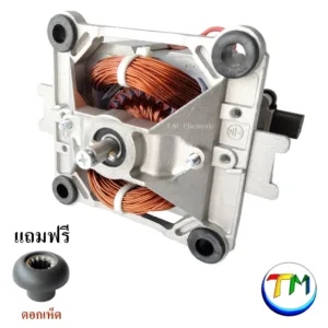 อะไหล่เครื่องปั่น มอเตอร์เครื่องปั่น 1500-2500W 40mm มีเทอร์โมฟิวส์ในตัว  SHARP รุ่น EMC-15 NANOTECH รุ่น NT-010 A.28