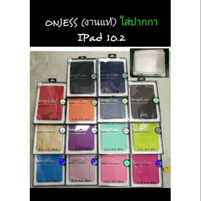 แท้ % Smart Case ONJESS® ใส่ปากกาCover case  Pro11 2020 /10.5 Air3/ gen7-8-9 10.2 /9.7  ​ฝา​พับ มีช่องใส่ปากกาได้