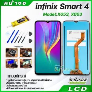 หน้าจอ LCD Display จอ + ทัช Infinix smart 4/X653/Smart4 งานแท้ อะไหล่มือถือ อินฟินิกซ จอพร้อมทัชสกรีน T7000