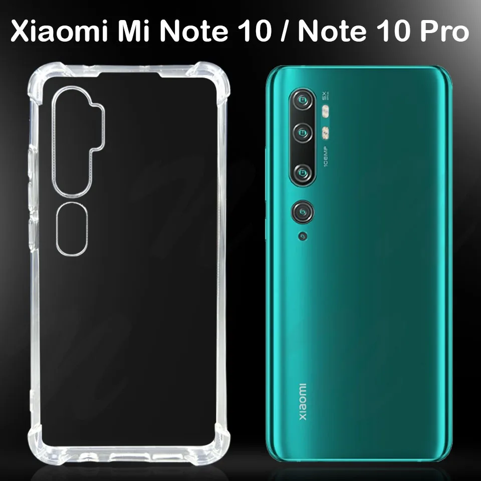 เคสใส กันกระแทก เสี่ยวมี่ มี่โน้ต10 / โน้ต10โปร หลังนิ่ม Tpu Soft Case For Xiaomi Mi Note 10 / Note10Pro (6.47")