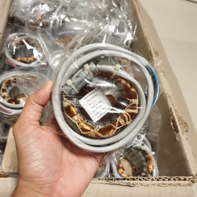 พัดลม hatari คอยล์พัดลม ฮาตาริ มอเตอร์พัดลม 16”แท้จากโรงงาน รุ่นตั้งพื้น 5สายไฟ คอยล์แบบสี่เหลี่ยม ขดลวดพัดลม ไดร์พัดลม