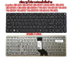 KEYBOARD ACER A315-53G A315-21 A315-51 A515-51G E5-553G E5-573G V5-591G E5-553 V3-574G V3-575G