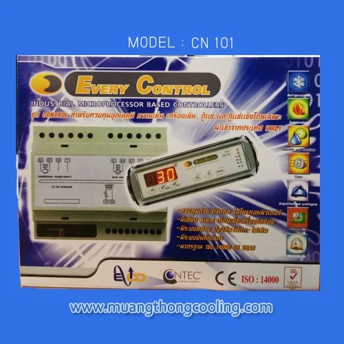 คอนโทรลตู้เย็น ตู้แช่รุ่น CN101 แบบดิจิตอล Everycontrol  สายเซ็นเซอร์ 1 เส้น สำหรับตู้ชิลเลอร์ ความเย็นปกติ