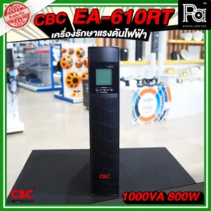 CBC UPS Pure Sine EA610RT 1KVA เครื่องปรับแรงดันไฟฟ้าอัตโนมัติและสำรองไฟ ติดแร็คได้